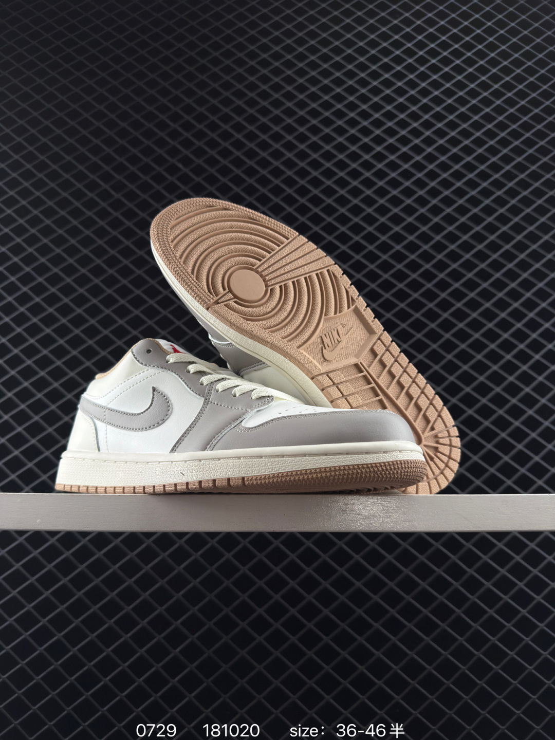 Nike Air Jordan 1 Low AJ1